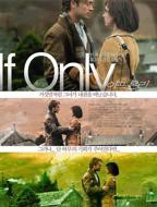 《再来一次》高清版日剧免费在线观看