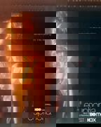 《亢奋》电影在线观看免费高清版全集