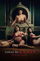 妈妈3高清在线播放免费观看