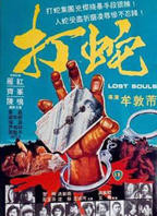 《《完美身材》丁度巴拉斯》全集完整版免费在线观看_电影