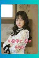 《姐妹病毒》免费在线播放高清完整版无广_经典片