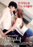 《正在播放《我朋友的老姐》》手机高清在线观看-高清手机版