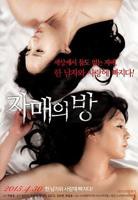 韩剧《姐妹情室1》免费播放全集高清完整版_经典片