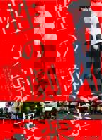 《性之剧毒》HD中字免费在线观看