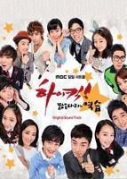 电影《女友的妈妈》HD中字高清免费观看