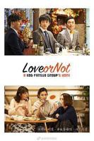 日剧《Love or Not 》手机在线播放超清加长版第02集