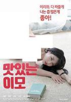 《美国电影《小辣椒3》》免费新版 _最新完整版高清在线观看