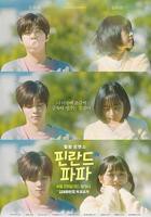 《小小水蜜桃1综艺片》电影在线免费观看(2026/完整版/HD国语）