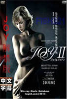 《剧名《玉女春宵》在线看》_HD中字_云播资源全集完整版在线免费观看