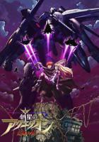 《课后辅导by肉馅小水饺》_动漫全集_完整版免费在线观看