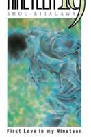 《十九岁》免费观看高清电视剧