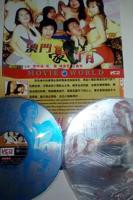 玉女心经HDR在线看中字最新一集