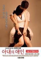 蜜糖在线观看免费高清电视剧导演剪辑版手机观看中字