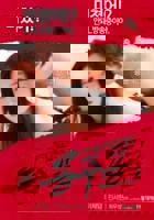 《女版《斯巴达克斯》》美剧全集在线观看_免费播放