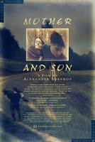 意大利电影《母与子》的剧情简介在线高清观看