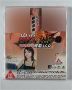 都想做好在线观看免费全集