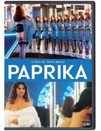 《红辣椒》免费完整版免费观看蓝光完整无删减