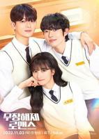 韩剧《瘫痪的丈夫》HD高清云播汉语普通话免费在线完整版观看