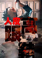 《《我的游泳老师》免费》美剧国语全集完整版观看在线免费高清