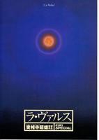 《俱乐部的女人》热门剧情片全集在线高清观看