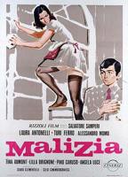 《青涩体验》电影免费在线观看完整版全集