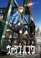 《再来一分钟好吗》动漫观看第01集高清云播国语免费在线播放全集