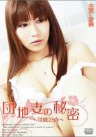 韩剧《我的健身教练》高清在线