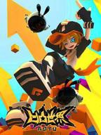 《凹凸世界第一季》_动漫全集_完整版免费在线观看