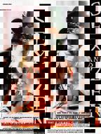 玉蒲团之在线免费观看全集_高清动漫