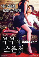 《囚禁空姐》电影免费观看免费新版 _全集无修高清在线观看