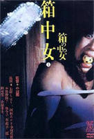 意大利《原始的爱》_HD_高清云播完整版免费在线观看_全集电影