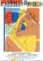 《艺术家与模特》手机-在线观看完整版免费播放