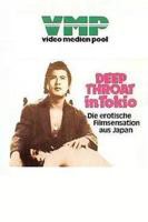 《喉咙》1972年美国免费在线播放高清完整版无广_经典片