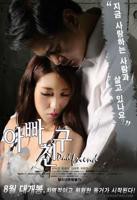 爸爸的朋友超清在线播放双语全集