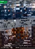 罚罪全集高清在线免费观看完整版01集