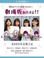 妈妈的职业4韩剧结局原声在线观看免费