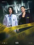 《铁锈味的雨滴》HD中字高清在线免费观看