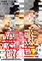 《神奇按摩院的商业秘密3》热门剧情片全集在线高清观看