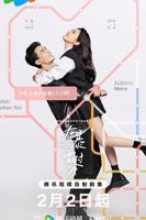 《在暴雪时分》全集高清在线观看_在暴雪时分免费观看完整版