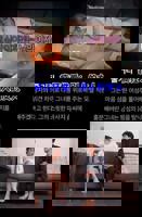 《电影《疯狂性爱：别人的女人》》全集完整版免费在线观看_电影