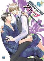 《夜班医生》动漫原版第1集完整版在线观看-手机在线看日韩动漫全集