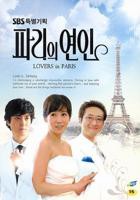 《《巴黎空姐2》完整版》电影在线观看 -全集电影免费播放