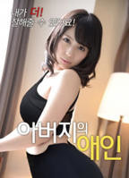 韩剧《左邻右舍》在线观看