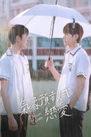 《韩剧《妻子偿还丈夫债务》》HD高清云播汉语普通话免费在线完整版观看