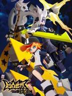 《凹凸世界·新生》动漫在线观看全集免费完整版