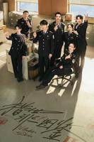 《猎罪图鉴2》全集高清在线观看