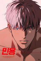 《闵勇MIGNON》动漫第01集云播资源免费在线观看完整版全集