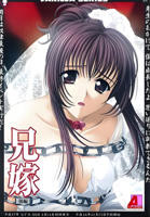 妻子的秘密韩剧大全免费