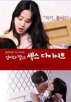 《疯狂公交5免费完整版》在线免费观看超清HD国语