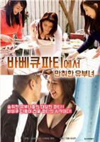 《沉默的少女》完整版HD中字免费观看